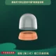 Розовая завинчивающаяся крышка, пылезащитная крышка