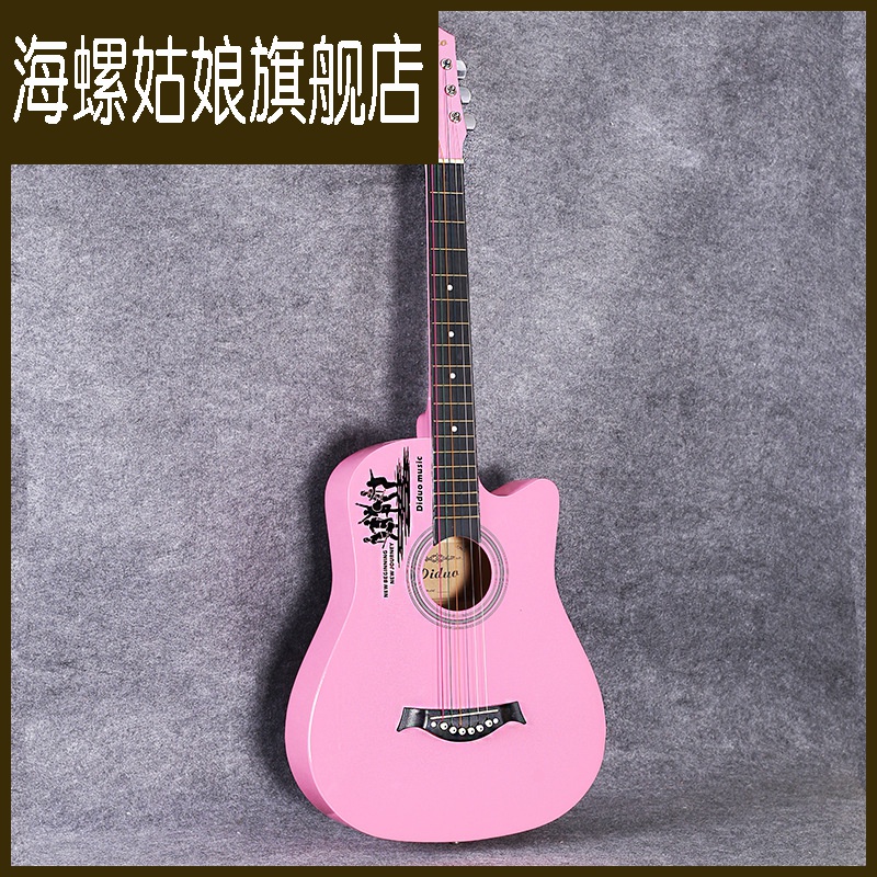 38 inch folk guitar students practice piano beginner wood guitar picture pink guitar