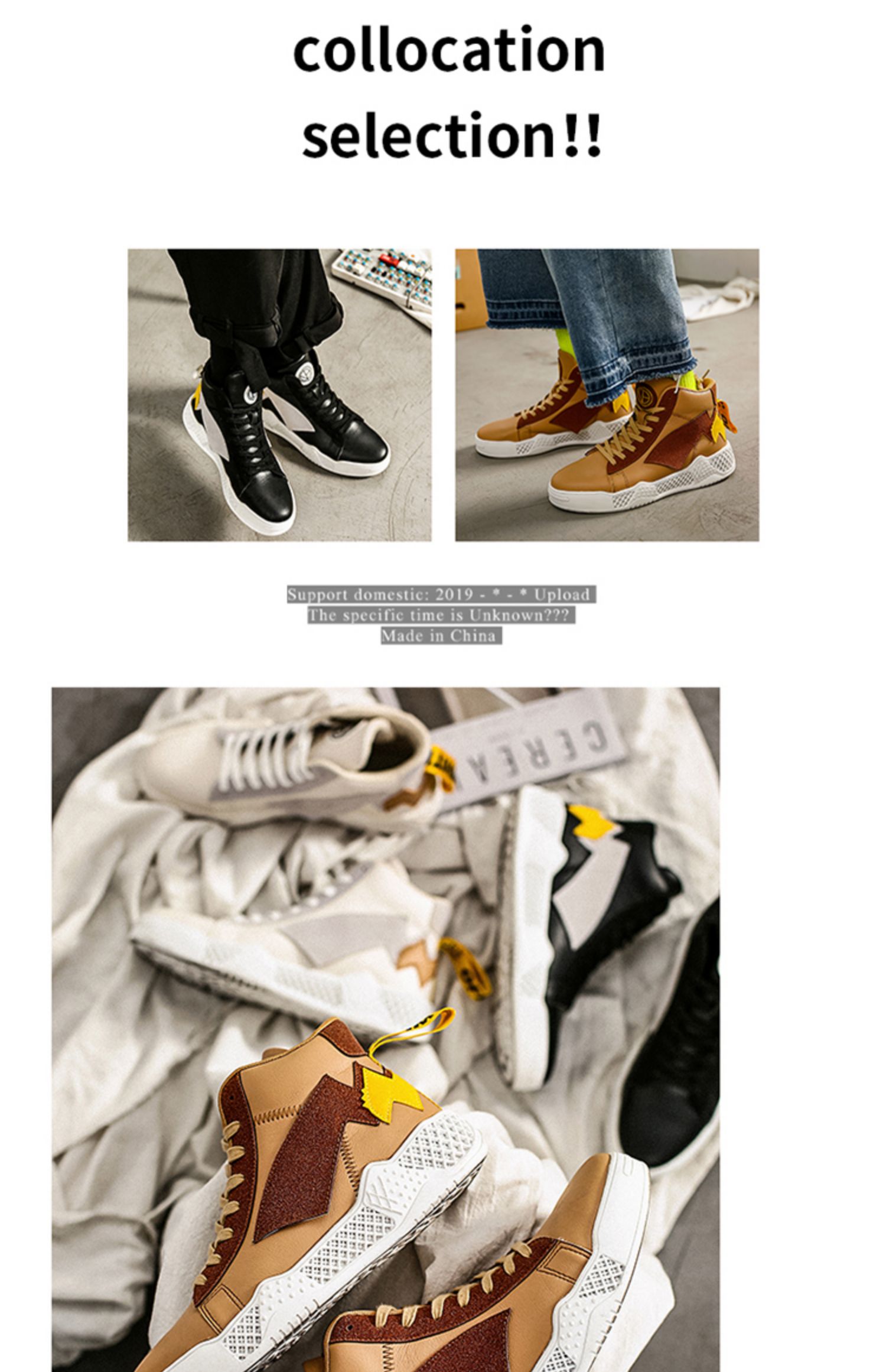 2019 giày nam AJ1 mới Pikachu chung giày thám tử thủy triều lớn đế dày đế cao giày thể thao gió Hồng Kông - Giay cao các loại giày cao cổ nam