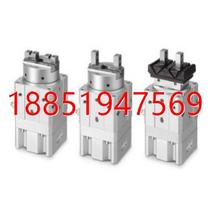 MC parallel opening and closing type sliding guide MRHQ series swing air claw MRHQ25D-90S-N cylinder now