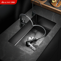 Germany Ailemei nano washbasin kitchen sink table single-slot stainless steel household black sink