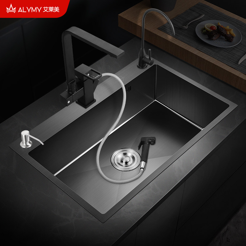 Elamey Washing Basin Single Groups Nano sink kitchen dishwasher 304 stainless steel black three - hole pool table