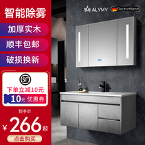German Ailemei bathroom cabinet washbasin washbasin cabinet combination bathroom washbasin washbasin modern minimalist
