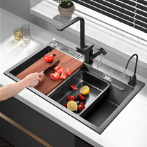 Ailemy washbasin kitchen 304 stainless steel large single slot home washbasin nano wash basin step sink