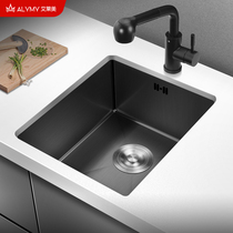 German Alemy kitchen sink single slot black nano sink household 304 stainless steel bar sink sink