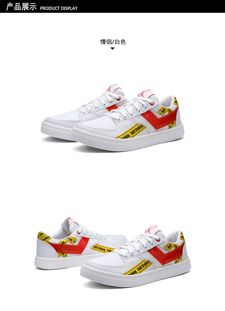 PONY classic Atop giản dị nam nữ thời trang đôi giày thể thao skate 82W1AT01 - Dép / giày thường giày the thao