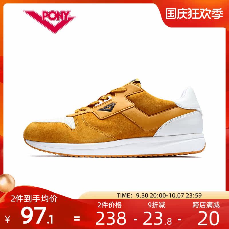 PONY Bonny Retro Jogging Shoes Classic Casual Fashion Men's and Women's Sports Shoes Couple Shoes 93W1TB01