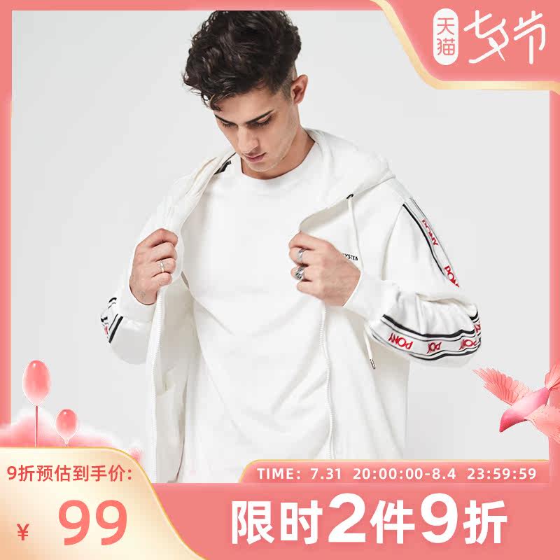 PONY Pony Male Cap Jacket Pull Chain Sports Casual Jacket Strings THICK COTTON T91M2JA03