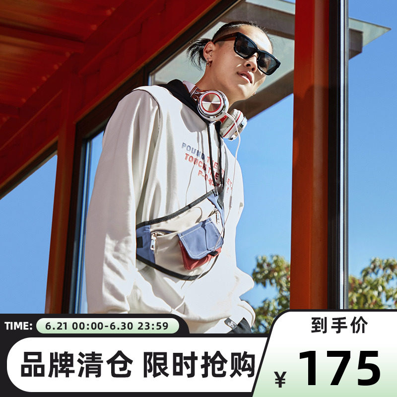 PONY necropolis Porny men's sports clothes spring fashion casual comfort 100 hitch fashion hooded sweatshirt 01M2HA02