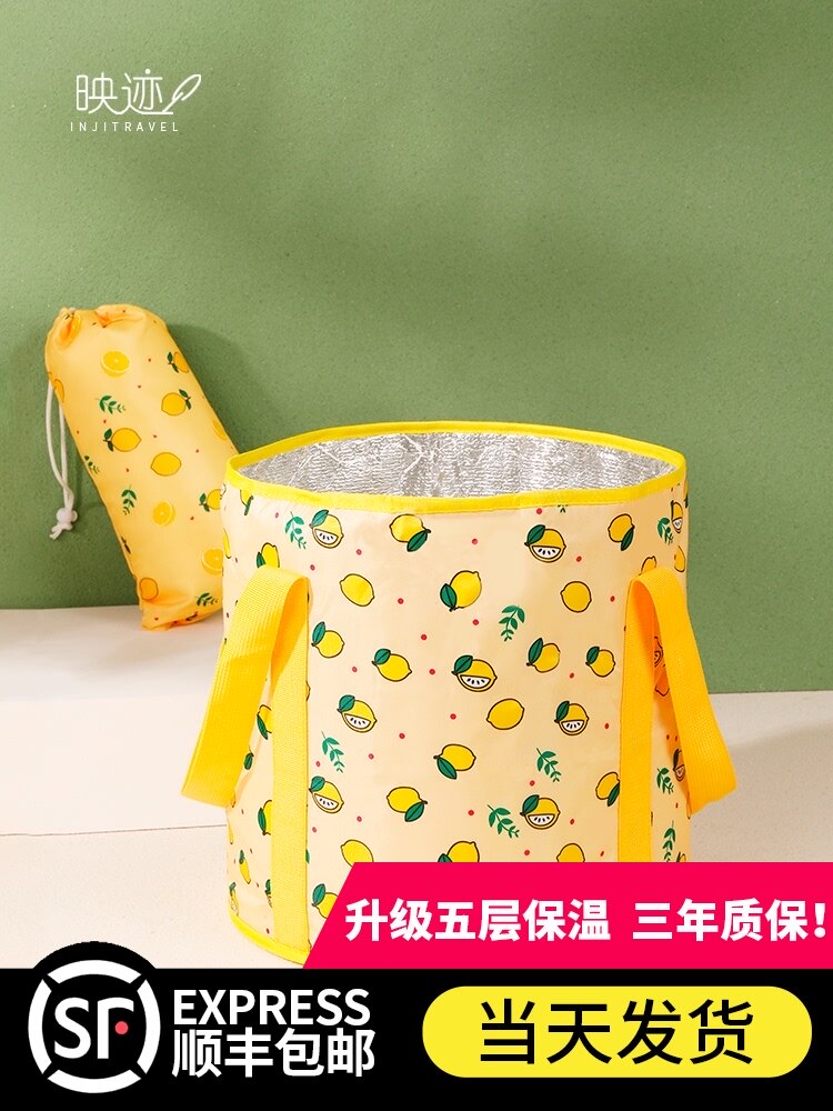 Thickened folding foot bath bucket Portable foot bath bucket Over the calf travel foot bath bag Folding basin Portable foot bath bag