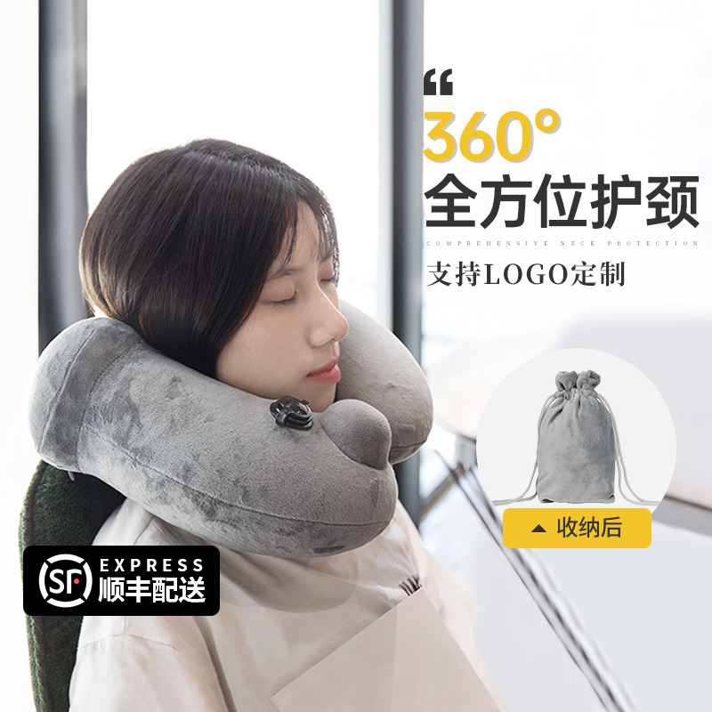 Inflatable u type pillow cervical spine protection neck pillow office u shaped pillows travel high-speed rail airplane for sleeping and deviner