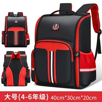 Черный, большой