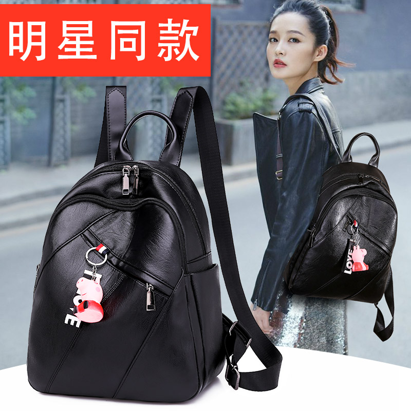 KAMEL新款百搭黑色双肩包-佳美淘