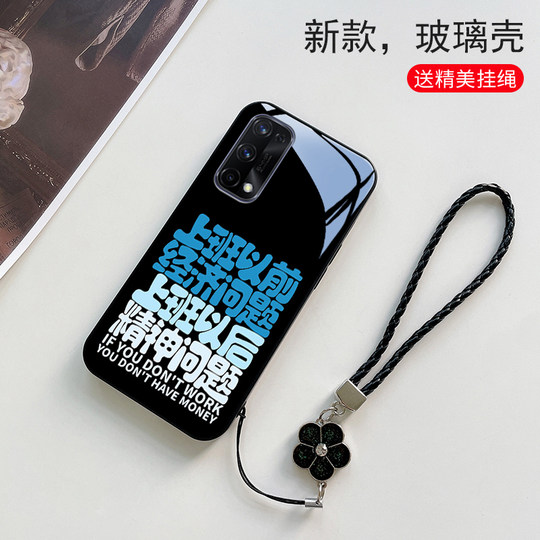 打工人适用oppo真我x7手机壳女款realmex7pro创意文字realmex/x2/x2pro防摔全包镜面恶搞送挂绳女款小众简约