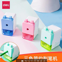 Deli stationery 0744 pencil sharpener pencil sharpener pencil sharpener pencil sharpener pencil sharpener pencil sharpener pencil sharpener pencil sharpener pencil sharpener pencil sharpener