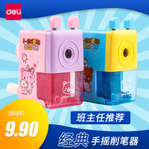 Deli pencil sharpener Hand pencil sharpener Student pencil sharpener Multi-function drilling planer twist Primary school student pen sharpener School supplies planer pencil automatic pen sharpener