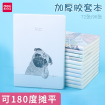 Deli notebook stationery B5 thickened rubber cover book Japanese and Korean simple small fresh college students ultra-thick large middle and high school students 32k diary notepad glue-packed book 16k wholesale