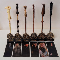 Cinereleva Harry Potter Handling Birthday Gift