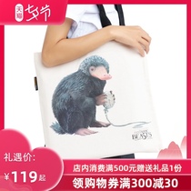 Cinereplicas Where are the magical animals? Genuine sniffing tree protection pot Canvas bag tote bag
