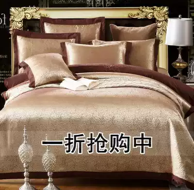 Quilt cover four-piece European style embroidery jacquard cotton pure cotton 1 8m2 0mm wedding bedding double