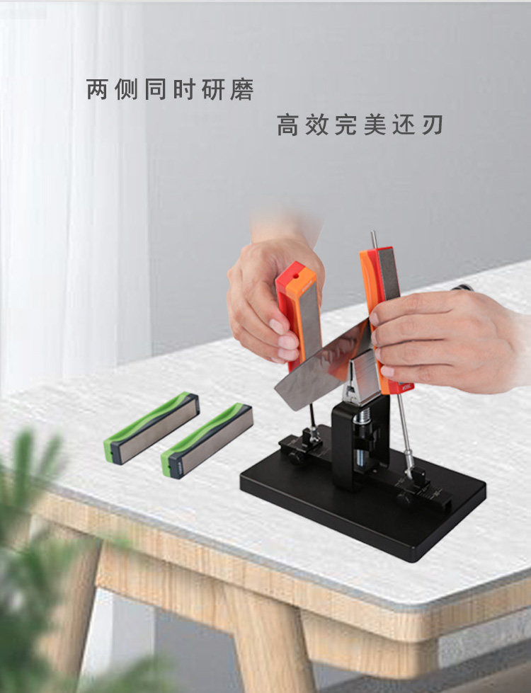 磨刀匠专业定角磨刀器双面磨刀工具金刚石磨刀石多功能套装Taidea-阿里巴巴