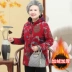 Áo khoác mùa đông của mẹ dày cho phụ nữ trung niên và người già Bà mùa thu và áo khoác đệm mùa đông cho người vợ già áo khoác đệm 2020 mới - Phụ nữ cao cấp