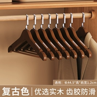 Высококачественная нескользящая вешалка из натурального дерева