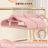 Передача света и гибкий 厚 ️ толстый порошок вишневой вишни ❤ [Рекомендуется организатором обновления материала]