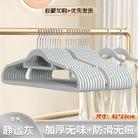 НЕ -СЛАГОВОЙ СЛЕДУ ✔ ГОЛОСНЫЙ СЕРЕ СЕРЕ ❤ [Рекомендуется организатором]