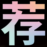 ⭐stime в день 电 Молниеносные волосы ⭐ ⭐