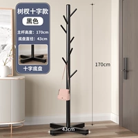 Поперечная экономия 典 Классическая черная