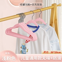 НЕ -СЛИПА НЕТ ТЕРЕЦА ✔ Толстый розовый