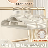 ❤ [Экспортное качество] Высококачественное полупрозрачное рис белый [рекомендуется старшим организатором]