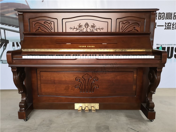 Hàn Quốc nhập khẩu đàn piano cũ 90% mới Yingchang Sanyi 121 nhà mới bắt đầu thực hành kiểm tra chuyên nghiệp - dương cầm casio cdp 120