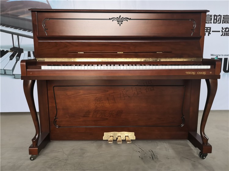 Hàn Quốc nhập khẩu đàn piano cũ Yingchang Sanyi uc118 giảng dạy đào tạo tại nhà chấm điểm nhà máy không mới - dương cầm đàn piano màu hồng	