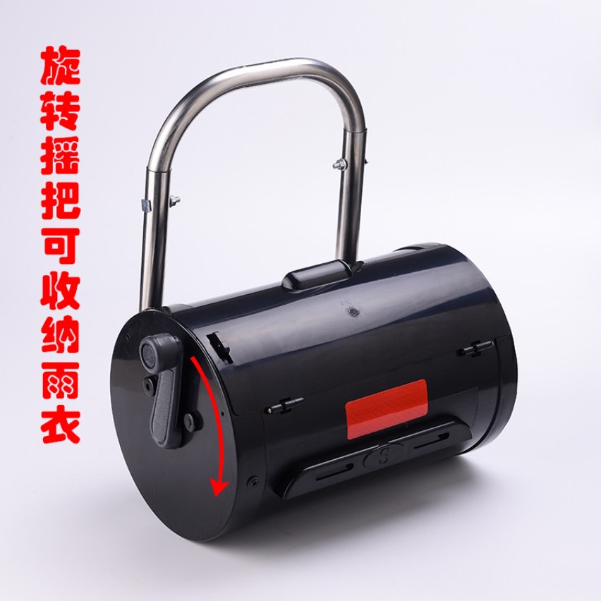 Automatic Rainwear Rain Cape Rain Cape Electric Car Hood Car Hood Electric Locomotive Rebound Containing Box Shake