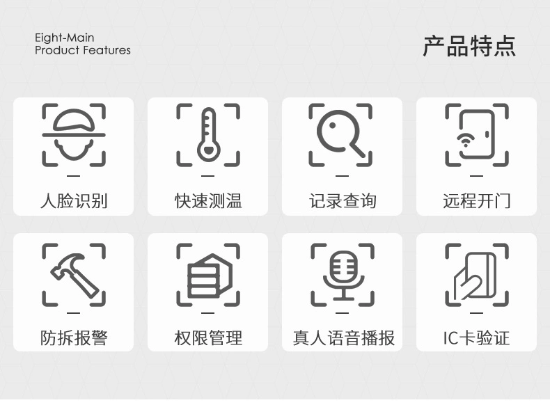 Face Recognition nhiệt độ hiệu quả máy tham gia đấm ra thông minh nhiệt độ thẻ tự động hệ thống nhiệt độ máy đo nhiệt kế phần máy mặt trên các nhân viên kiểm soát truy cập