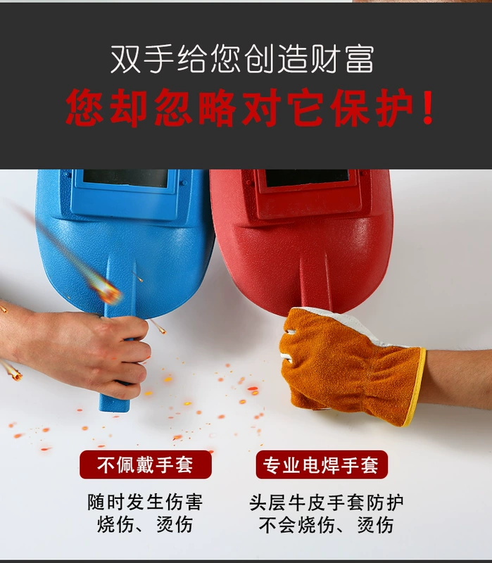 Bao tay da hàn 2 lớp hàn công nghiệp Găng tay thợ hàn ngắn mềm bảo vệ bàn tay Găng tay bảo hộ thợ hàn găng tay cao su bảo hộ