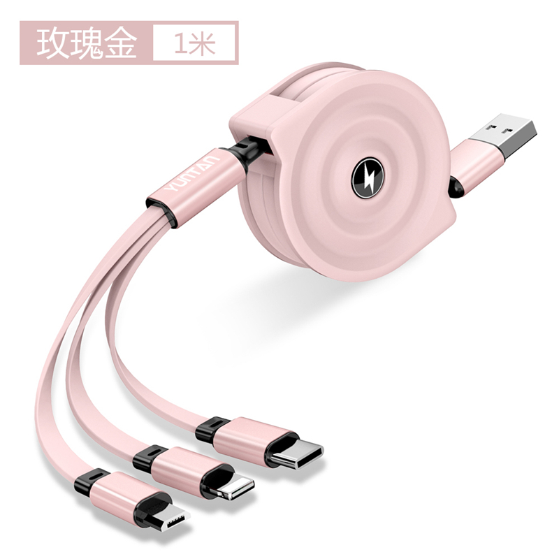 [Wave Stretch] Rose Gold 1Mcustomized logo originality Opening gift Ground push activity Readily Small gift practical enterprise propaganda give staff cheap