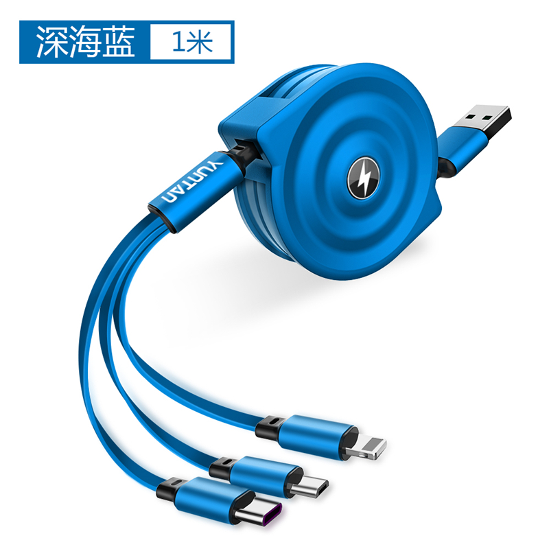 Deep Sea Blue 1Mcustomized logo originality Opening gift Ground push activity Readily Small gift practical enterprise propaganda give staff cheap
