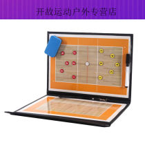 Bantang Jinse tactical board coaching board folding command drill teaching board magnetic half-court volleyball tactical board volleyball