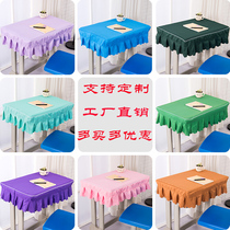 Primary school tablecloth classroom desk set School desk cloth 40 × 60 single blue table cover waterproof student table cover