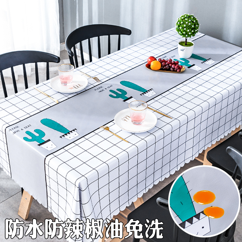 Table cloth art pvc waterproof oil protection free of washing Nordic wind minimis about rectangular table cloth desk lins table cloths