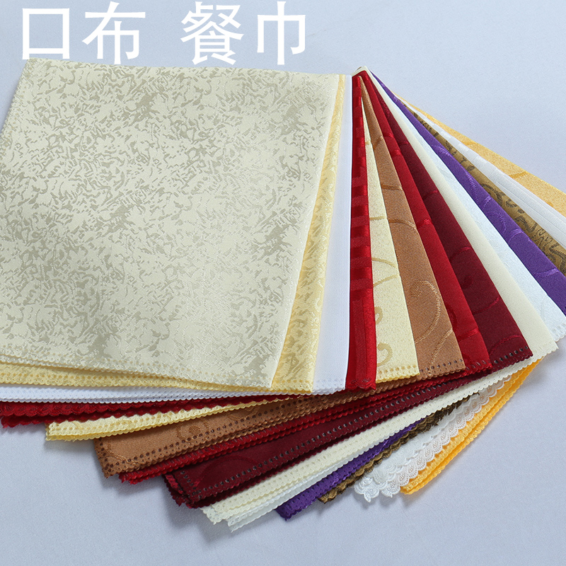 Mouth Cloth Napkins napkins Dining Room Jacquard bouquet Hotel Folded Flowers Napkins cloth Cloth Rub cup Bumi White Red Mouth Cloth