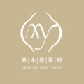 希木原家纺小店