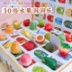 Creative 30-frame fruit hole blind box simulation watermelon strawberry apple model kindergarten class sharing gift