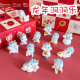 Fulongdong Dongle Blind Box Mini Zodiac Dragon Desktop Ornament Children's Poke Poke Lottery Toy Children's Day Gift