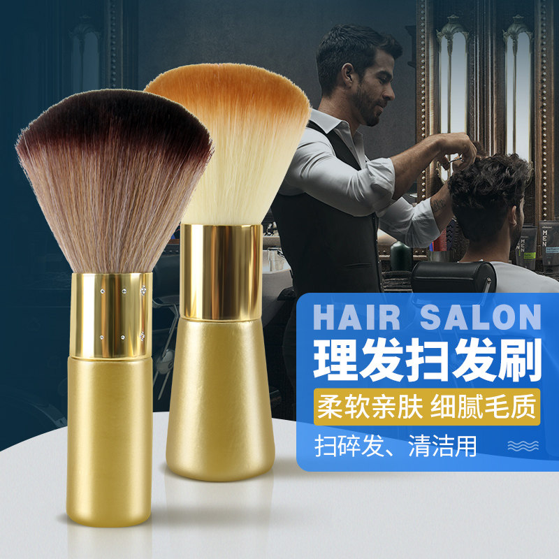 Hairbrush Hairbrush Michrates Clean Soft Hairbrush Large Beauty Hairbrush Hair Brush Sweeping Hair Brush Sweeping Hair Brush Makeup Brush Sweeping Hair