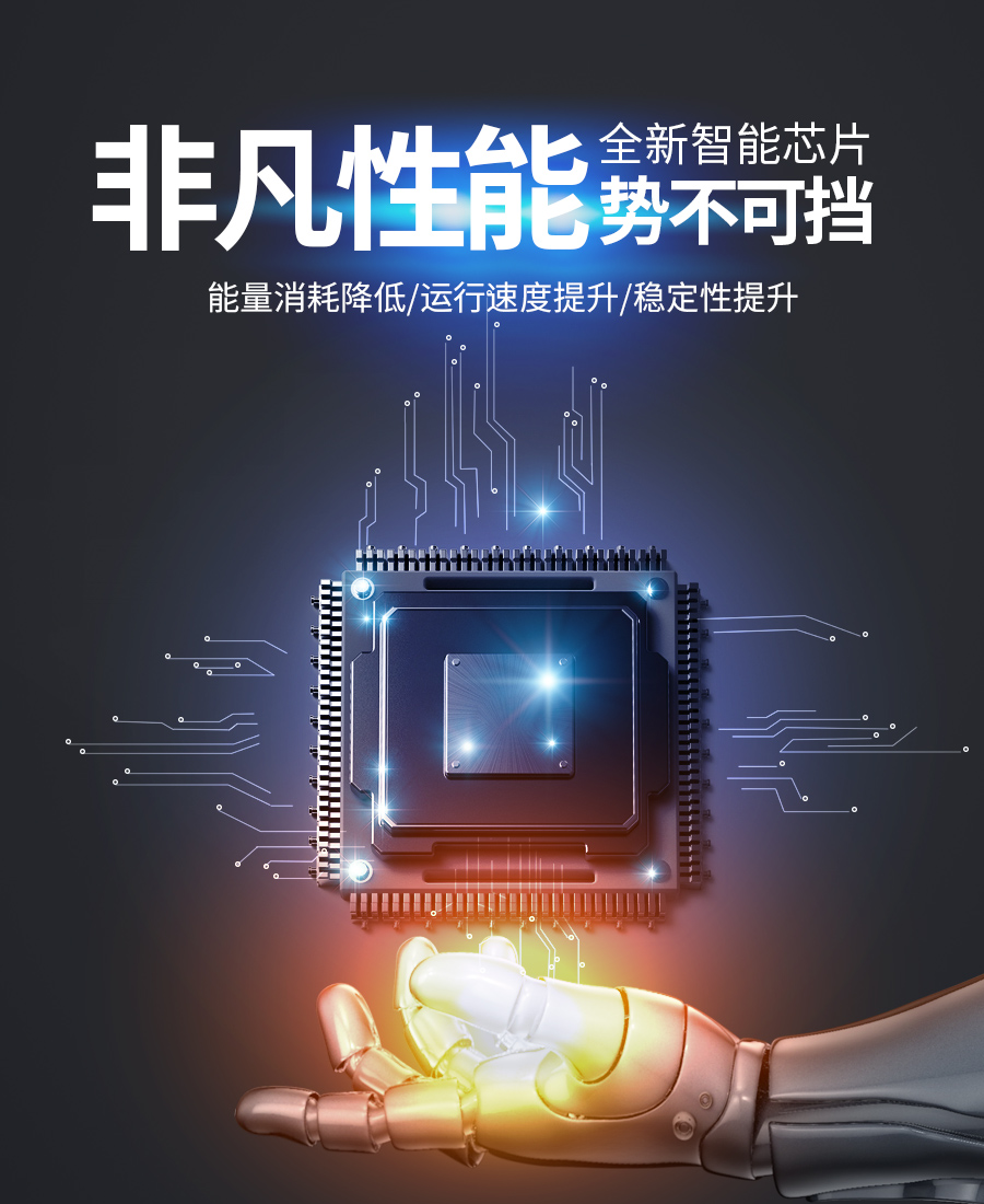 新日 X3标准版 智能电动自平衡车 炫酷跑马灯 图3