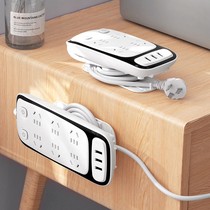 Bull Accessible Socket Multifunction Porous Socket Board Plug-in Board Home Socket Converter Usb Plug-In-Drain Plug